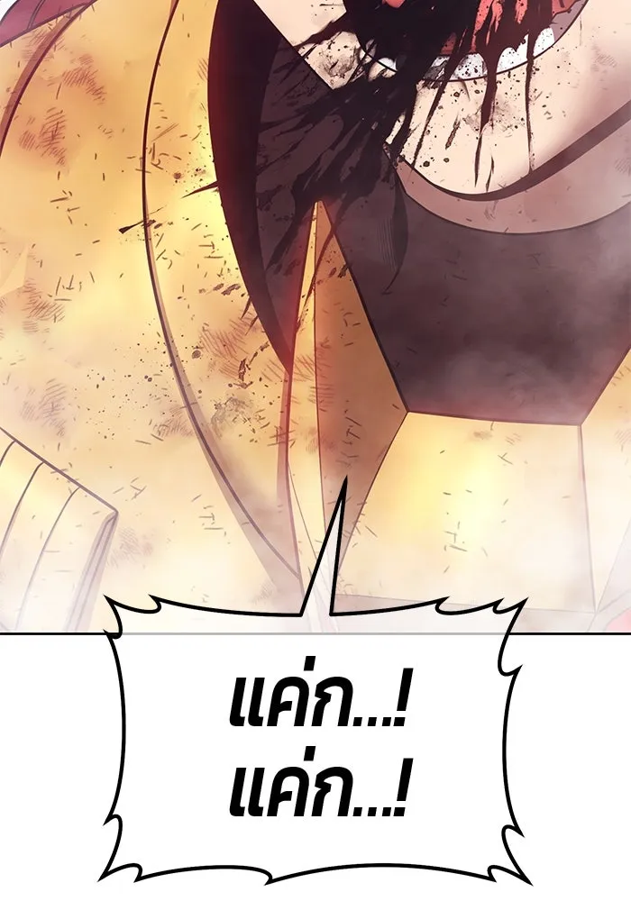 หน้า 100 จาก 502