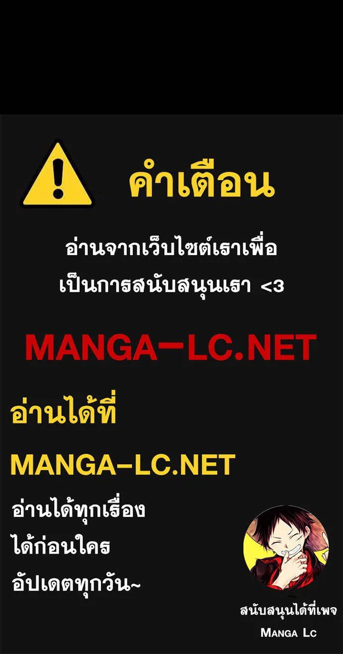 หน้า 125 จาก 125