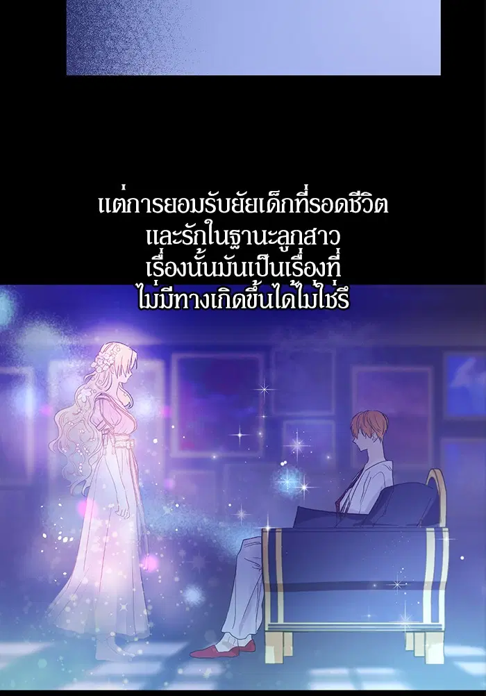 หน้า 9 จาก 70