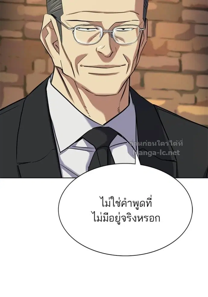หน้า 115 จาก 121