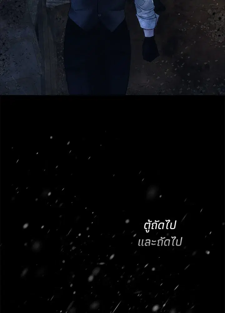หน้า 11 จาก 177