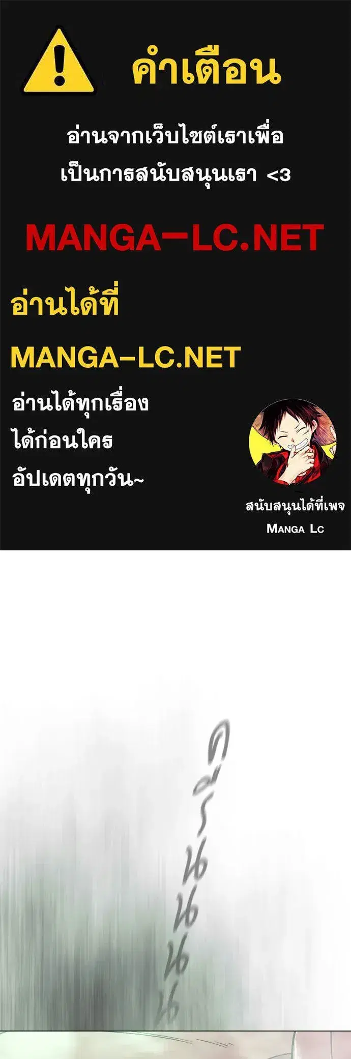 หน้า 1 จาก 233