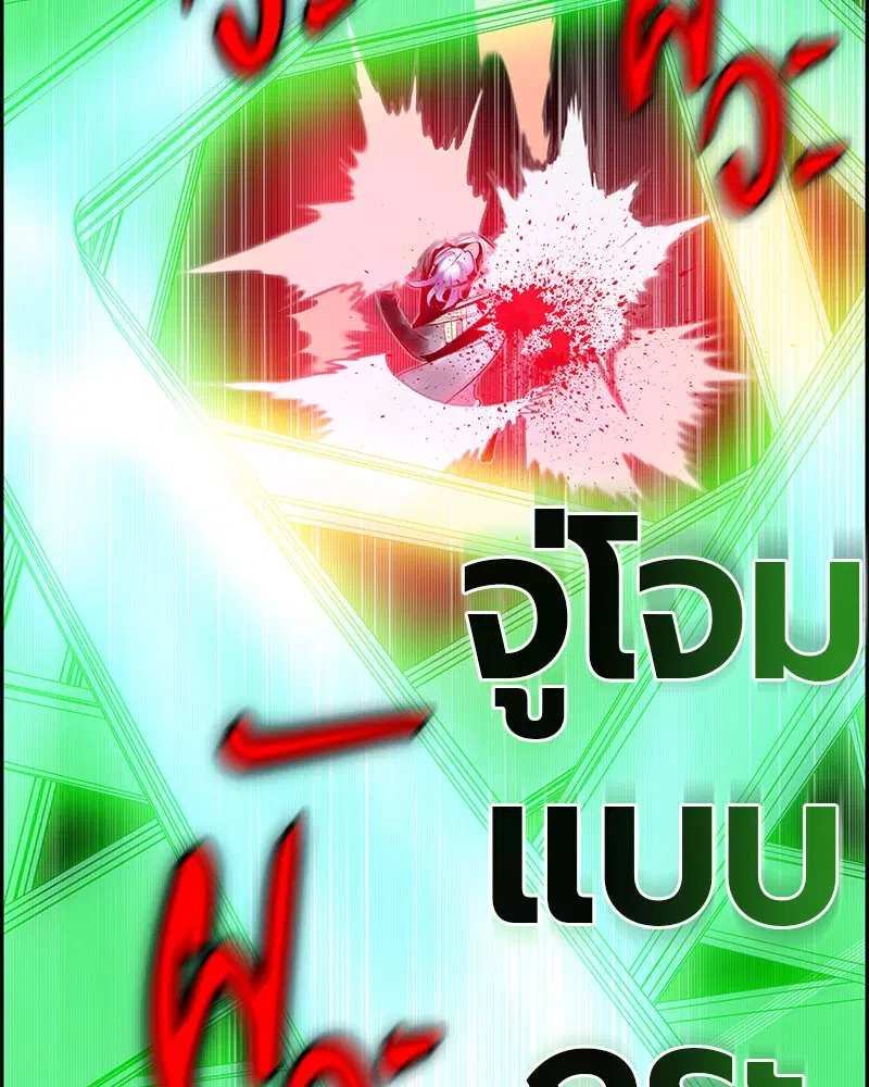หน้า 127 จาก 166