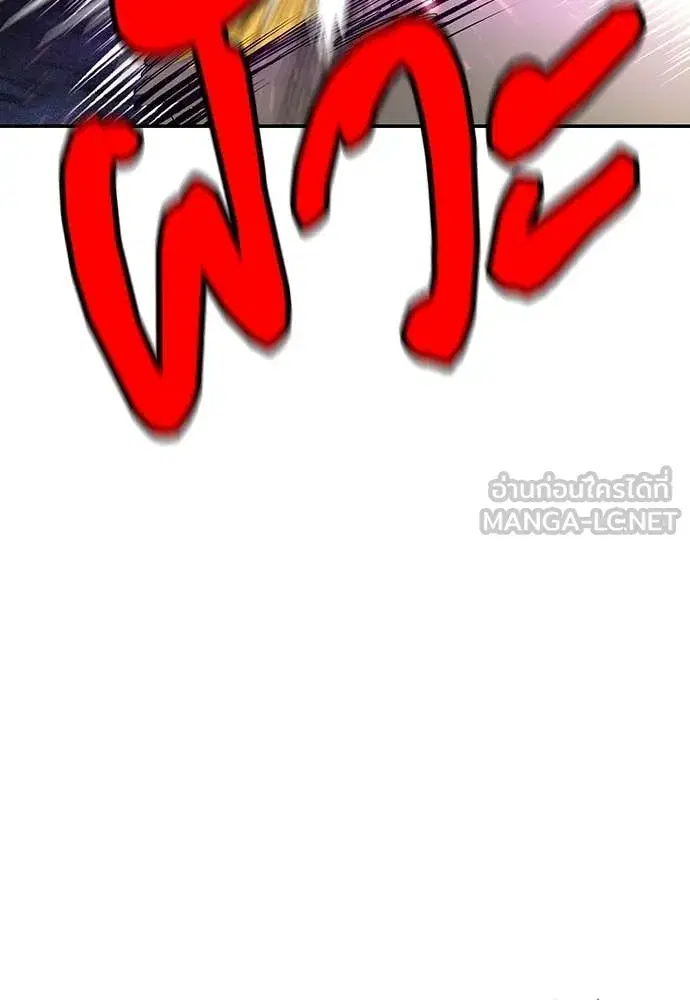 หน้า 149 จาก 191