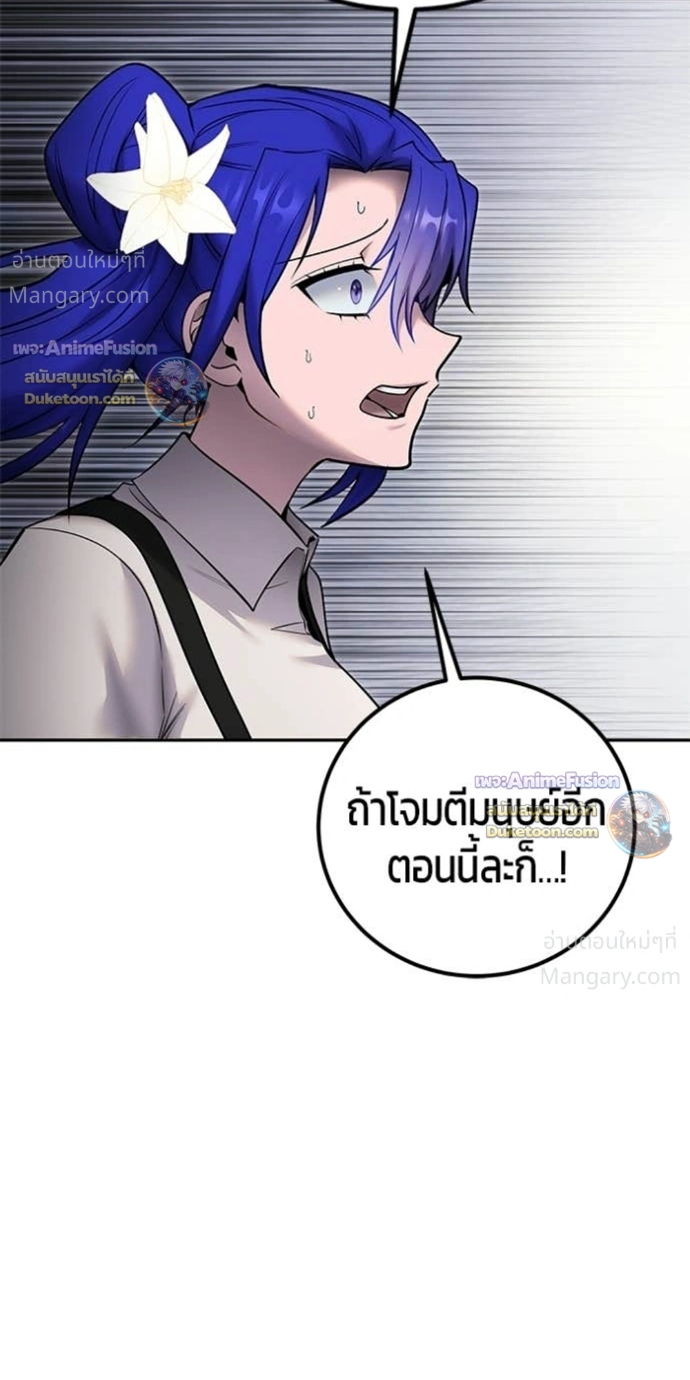หน้า 14 จาก 41