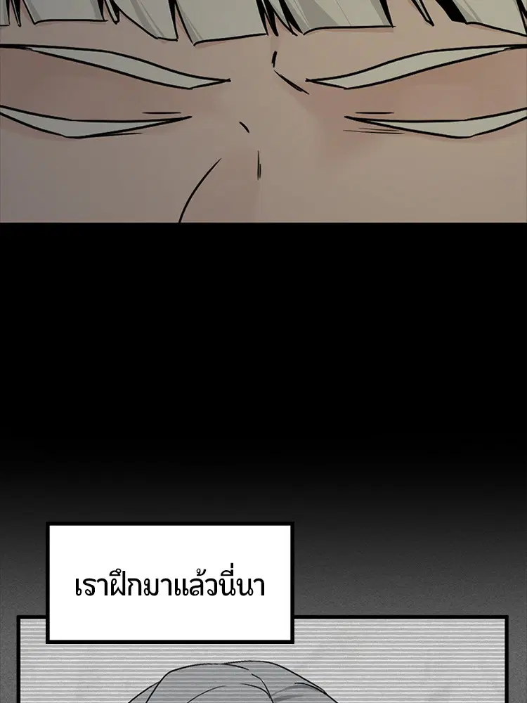 หน้า 114 จาก 134
