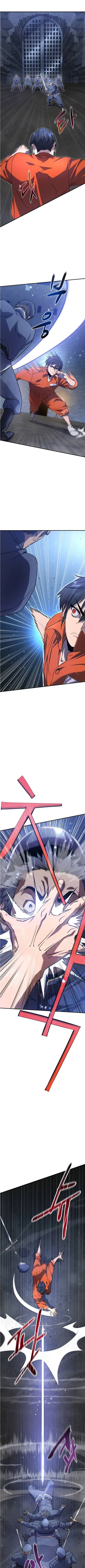หน้า 12 จาก 21