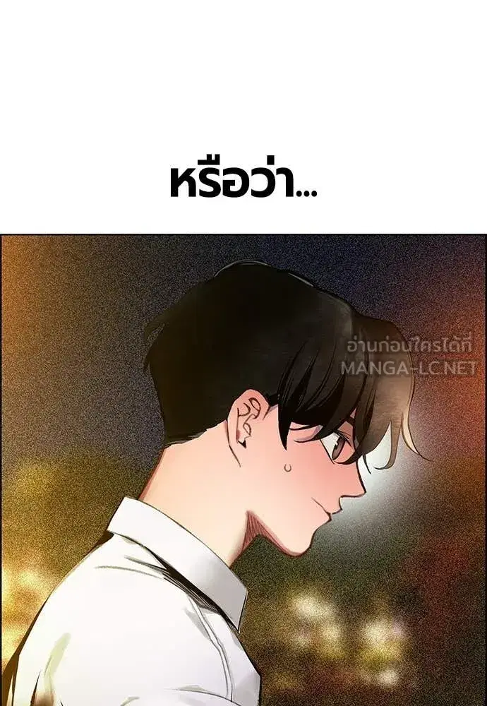 หน้า 154 จาก 203