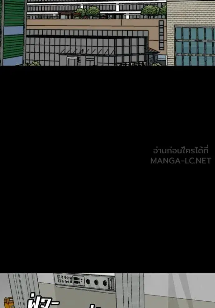 หน้า 11 จาก 168