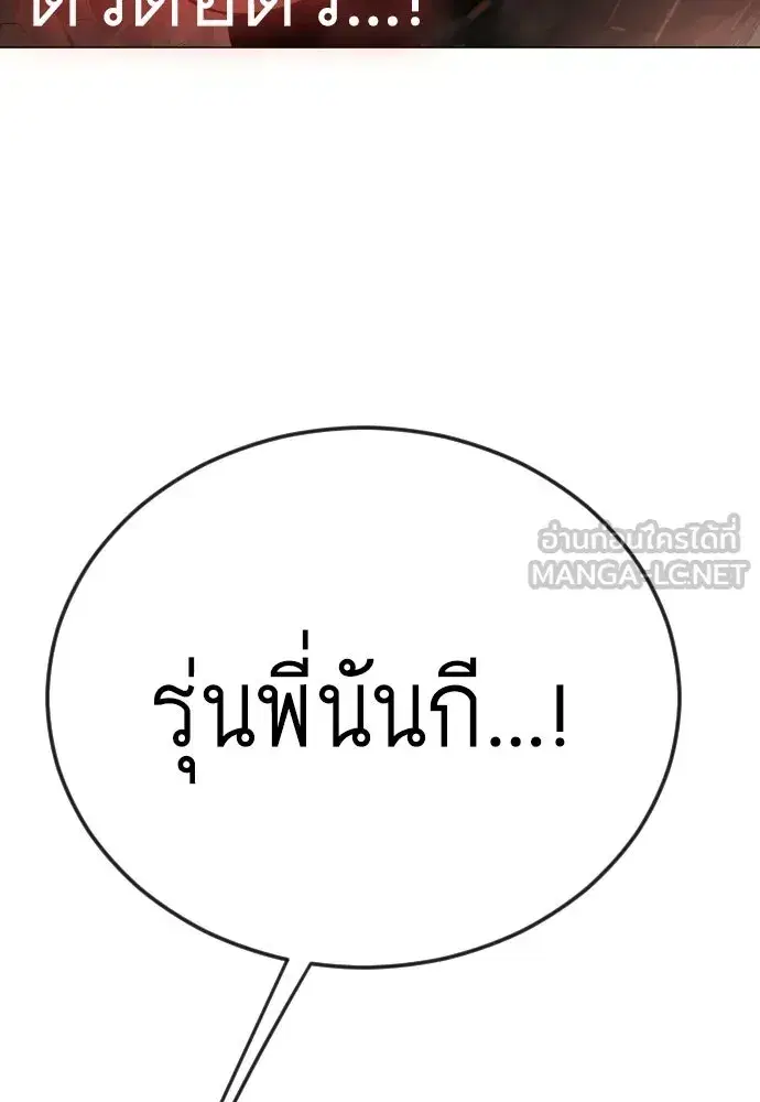 หน้า 168 จาก 200