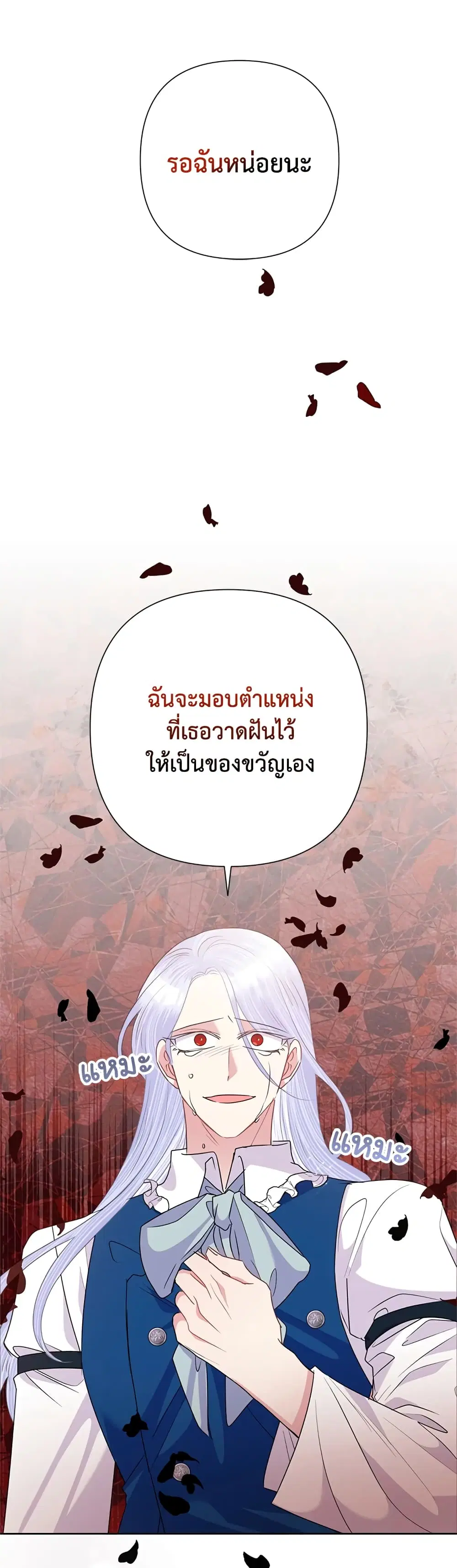 หน้า 17 จาก 42