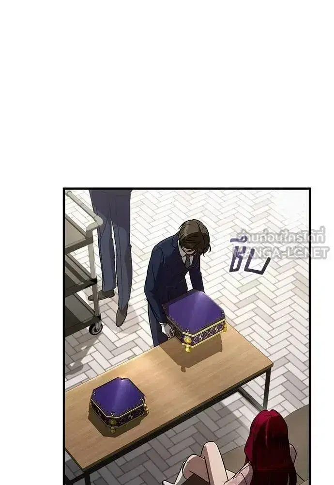 หน้า 73 จาก 125