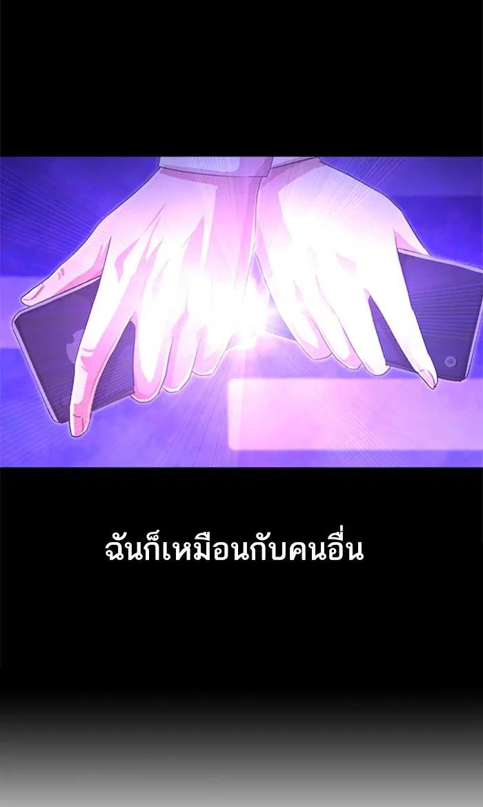 หน้า 113 จาก 151