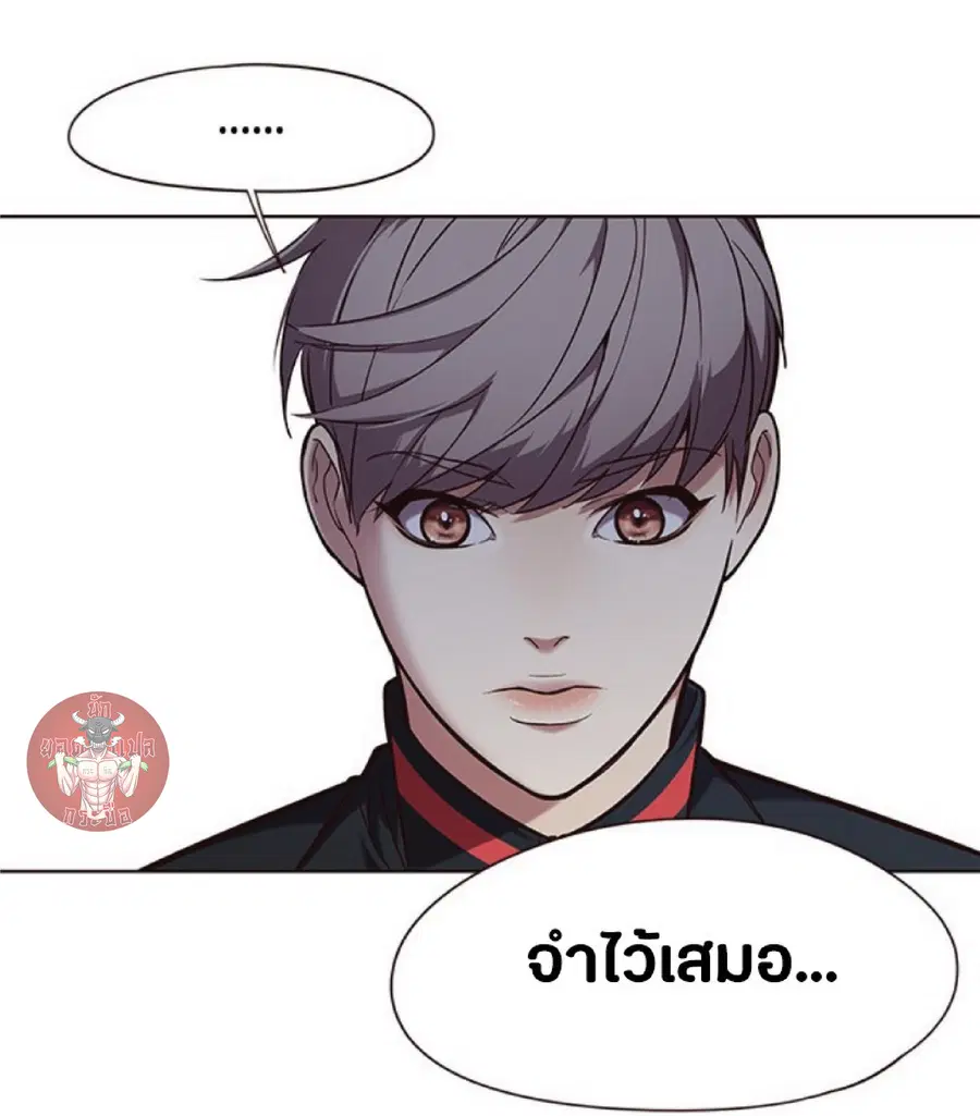 หน้า 4 จาก 85