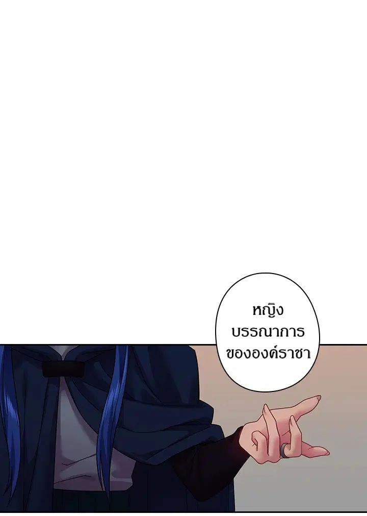 หน้า 3 จาก 56