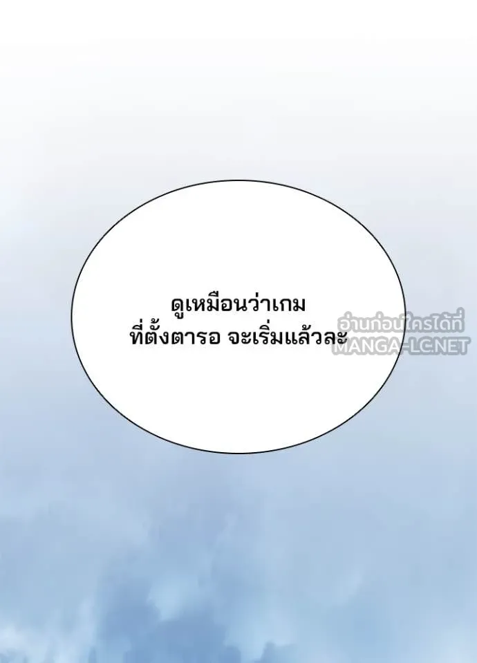 หน้า 123 จาก 170