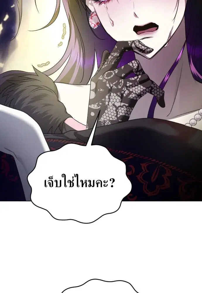 หน้า 152 จาก 372