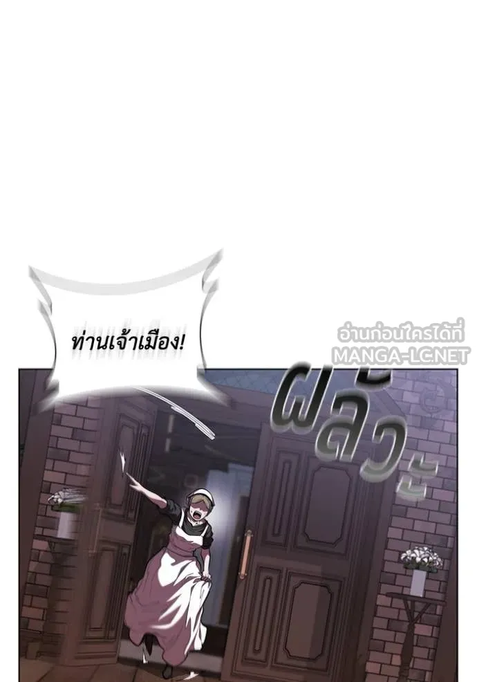 หน้า 64 จาก 109