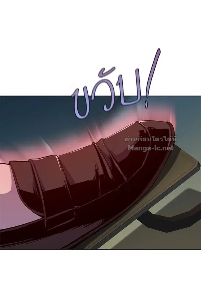 หน้า 128 จาก 134