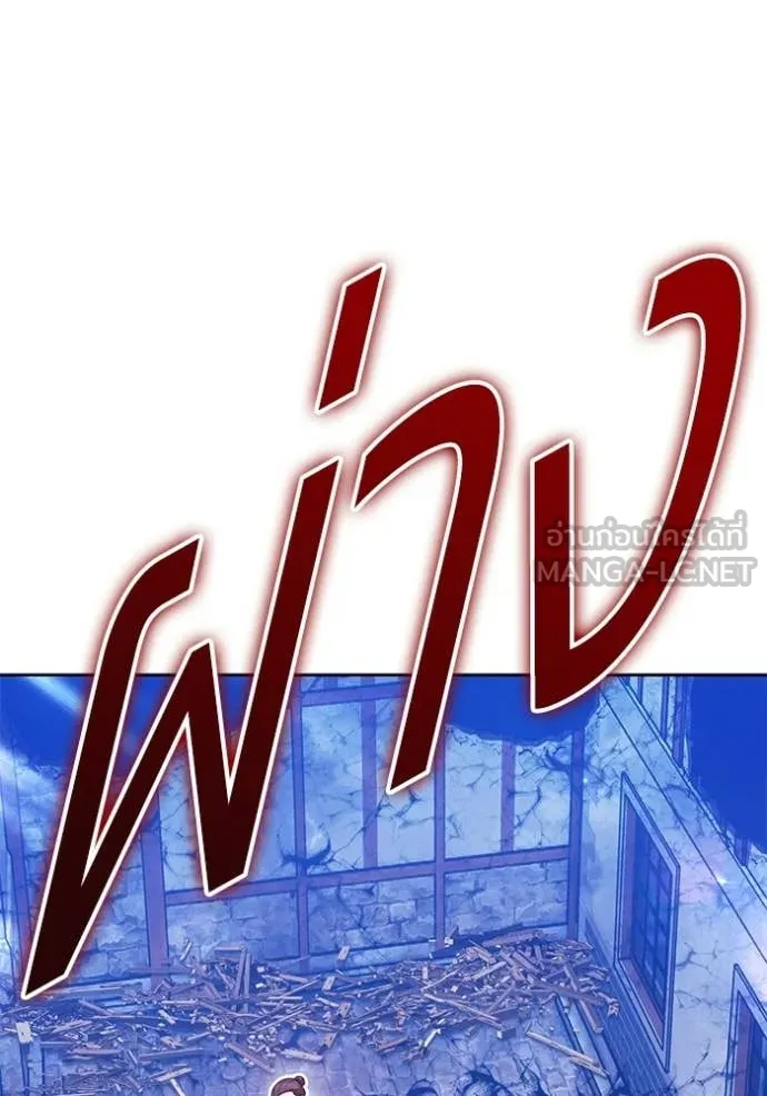 หน้า 112 จาก 417
