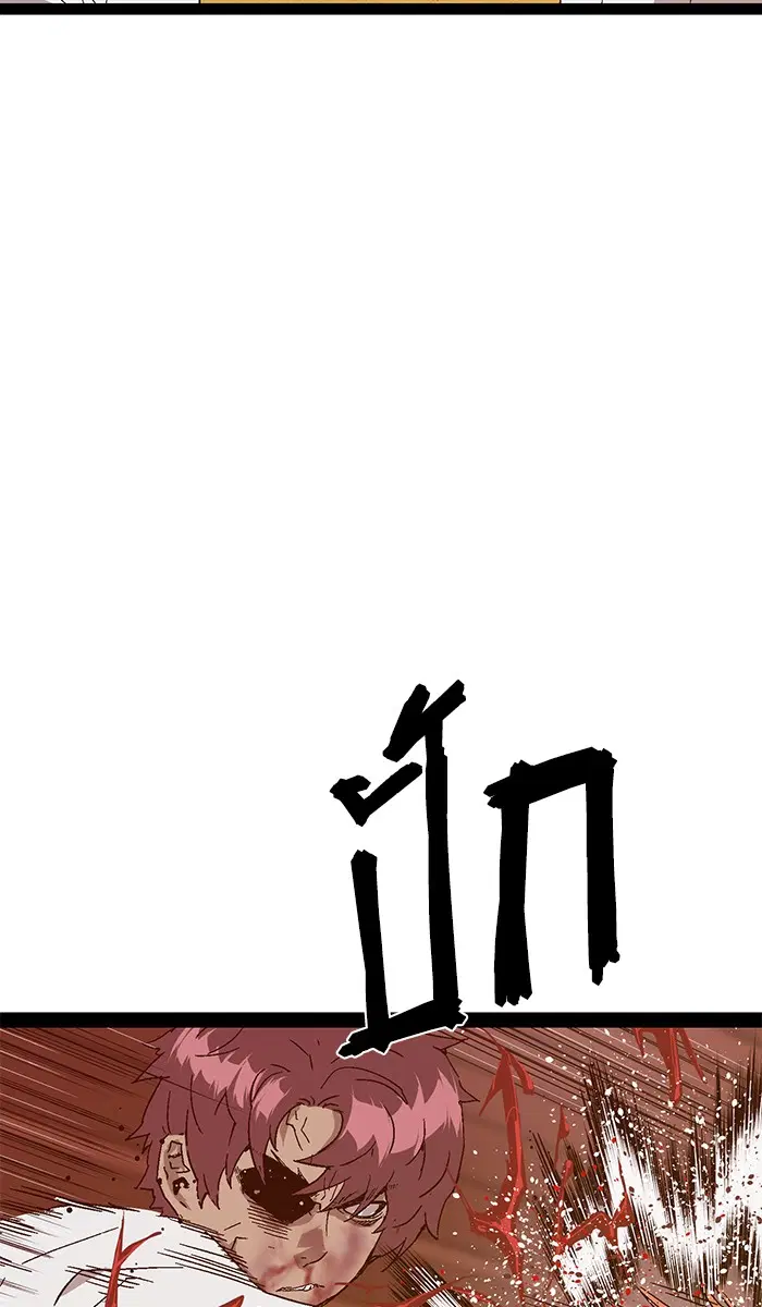 หน้า 63 จาก 128