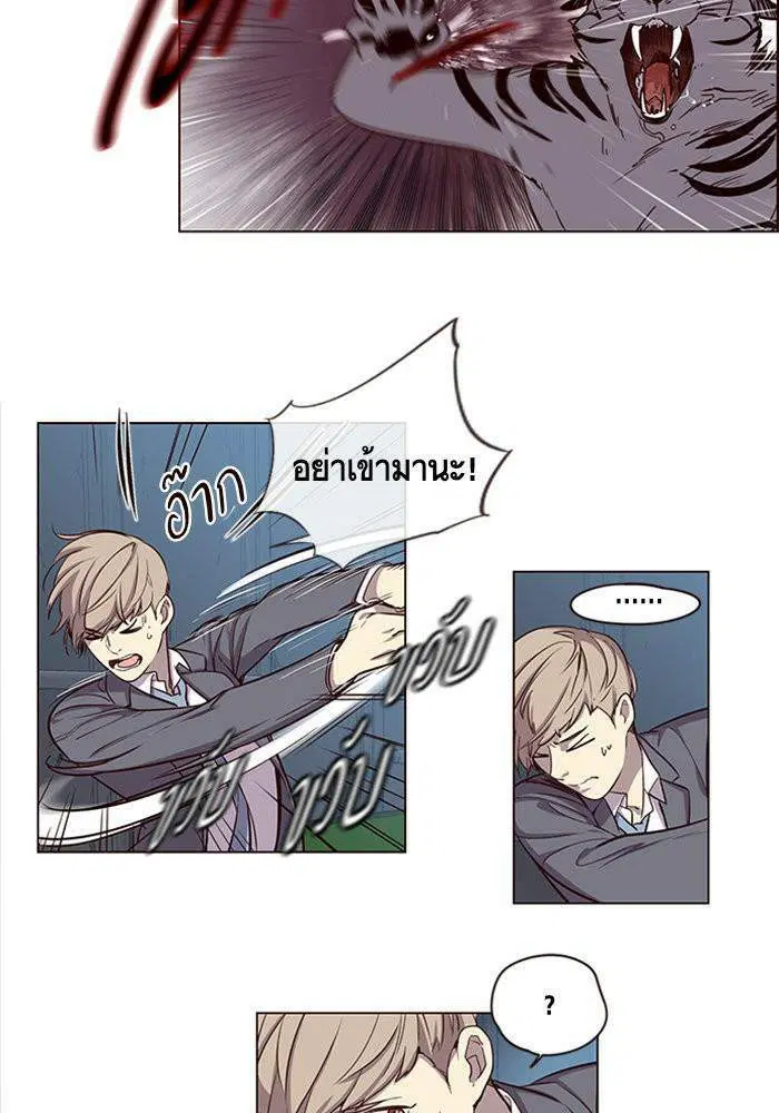 หน้า 59 จาก 63