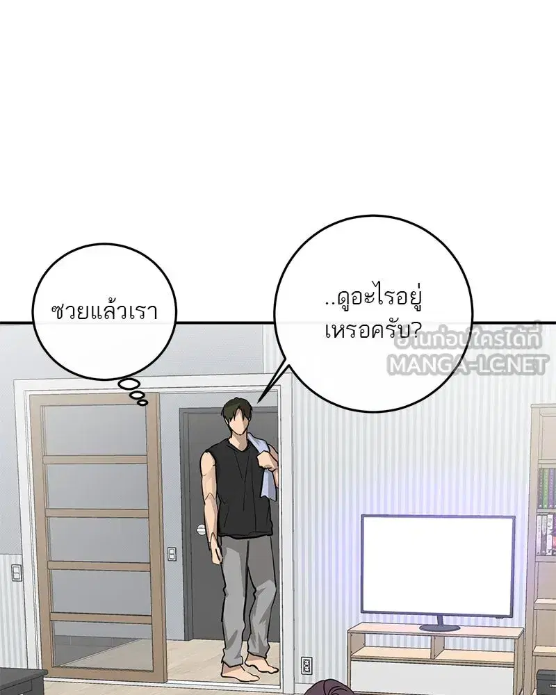 หน้า 96 จาก 126