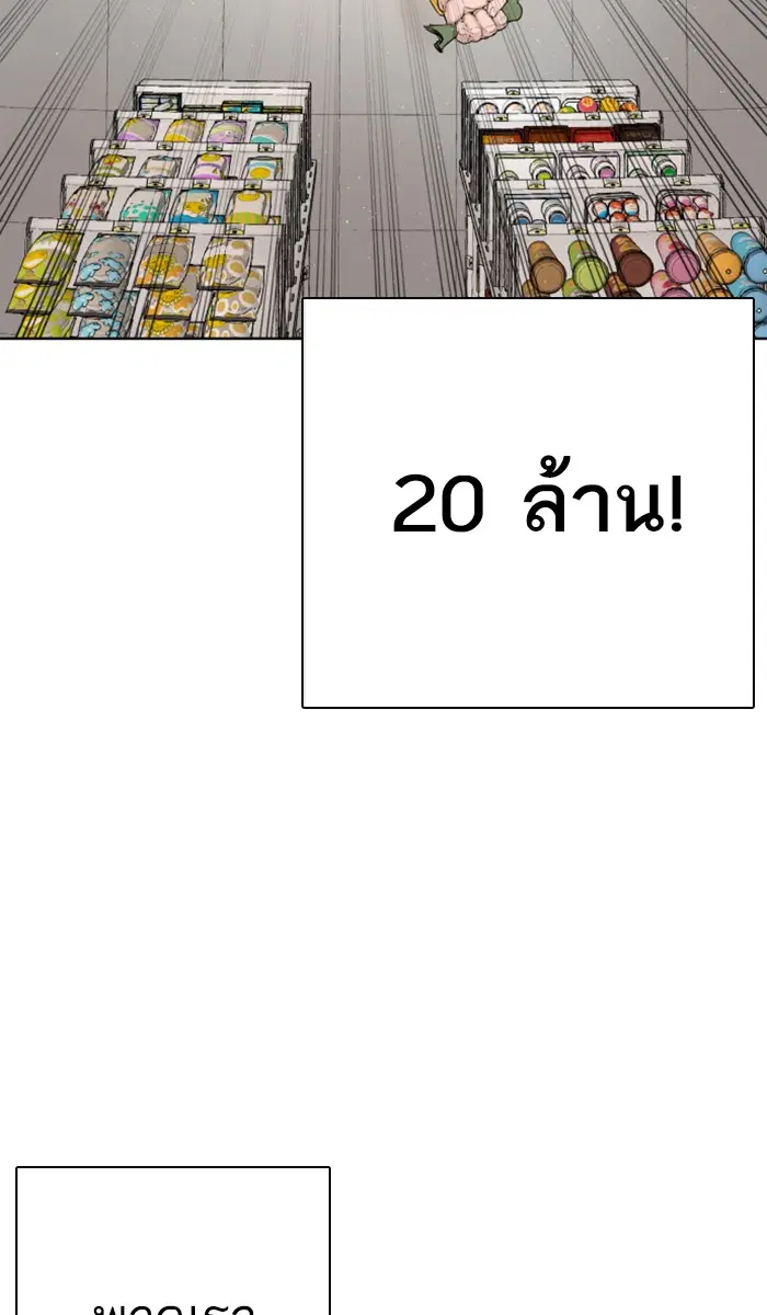หน้า 48 จาก 131