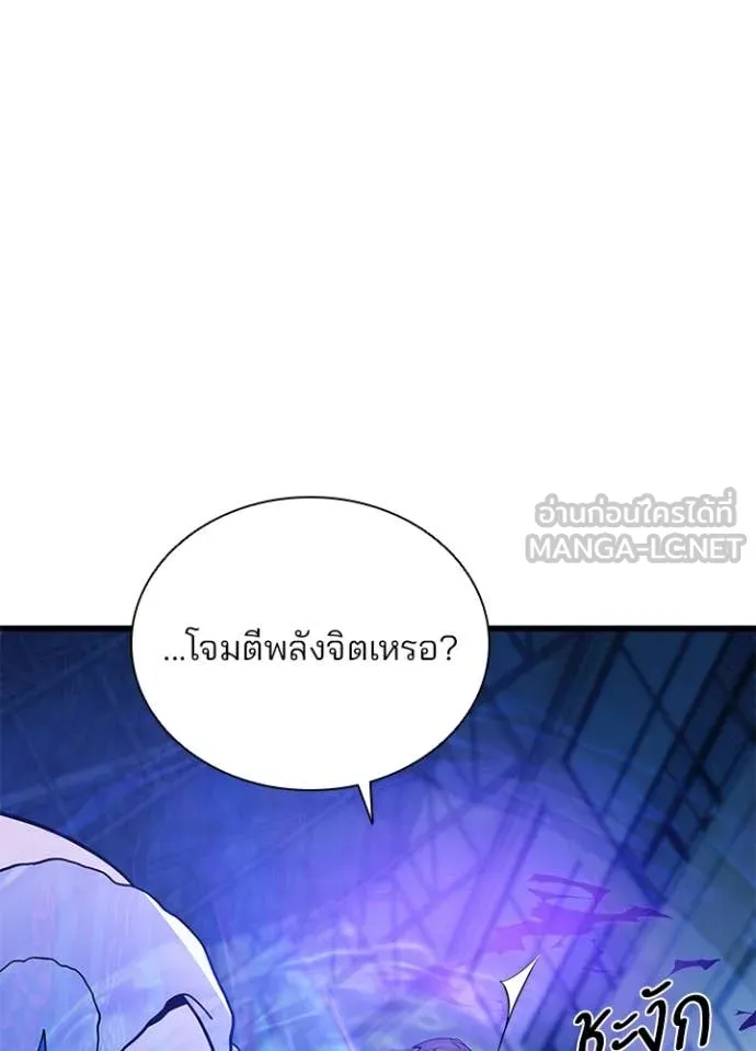 หน้า 85 จาก 154