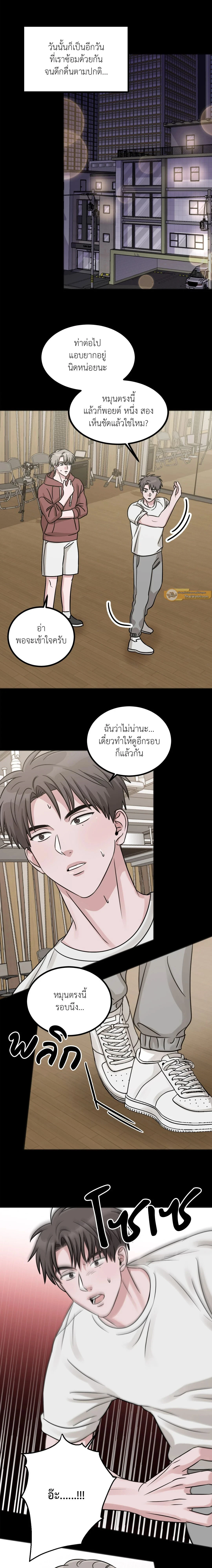 หน้า 10 จาก 20