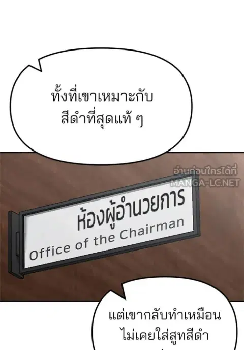 หน้า 150 จาก 177