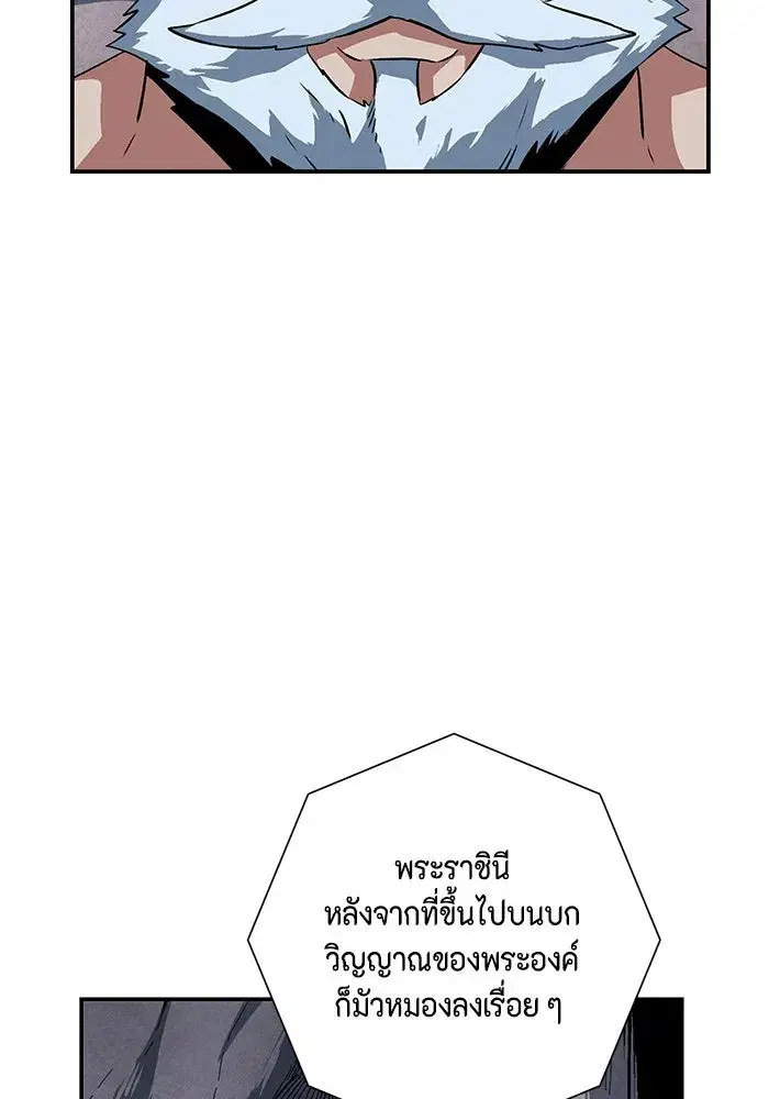 หน้า 34 จาก 128