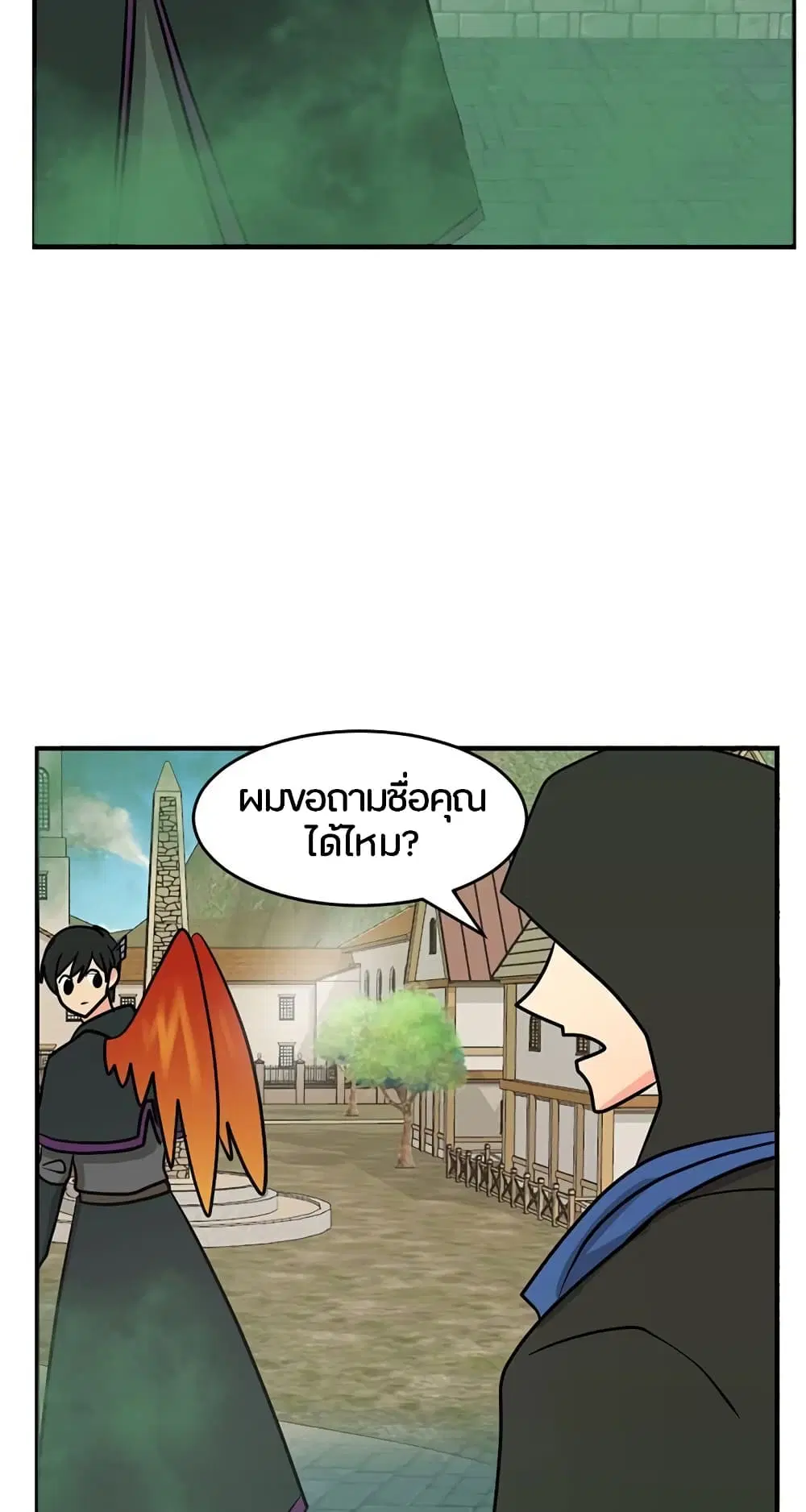 หน้า 40 จาก 44