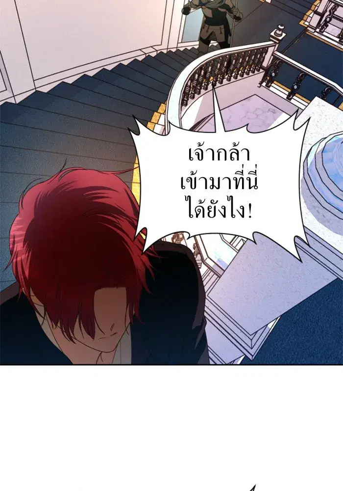 หน้า 115 จาก 134