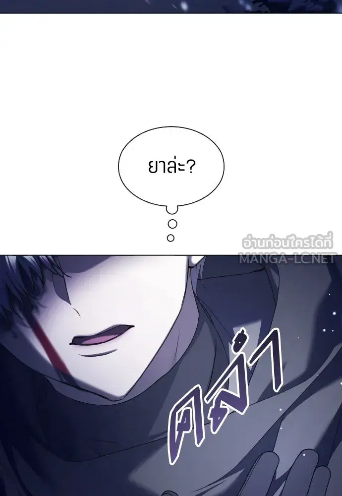 หน้า 78 จาก 142