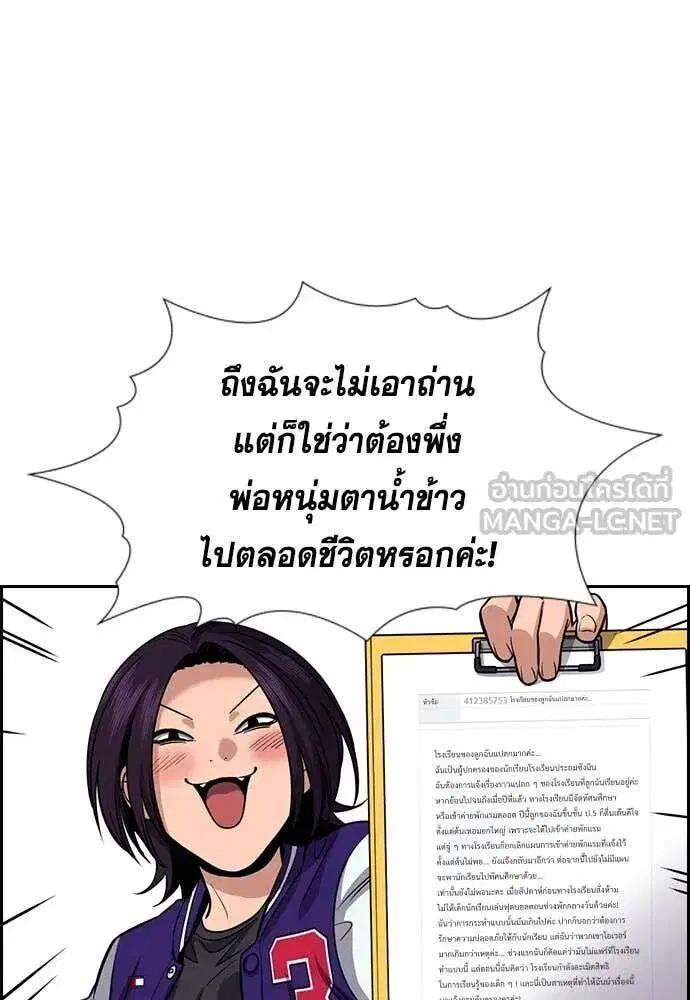 หน้า 6 จาก 131