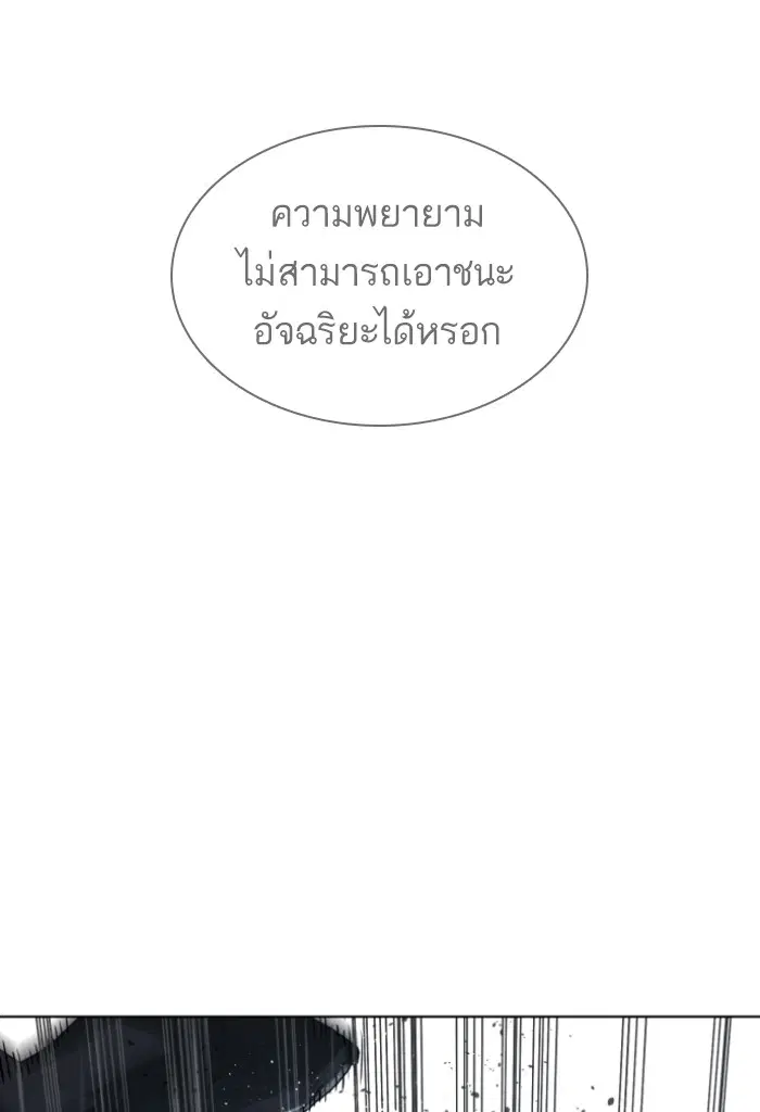 หน้า 62 จาก 149