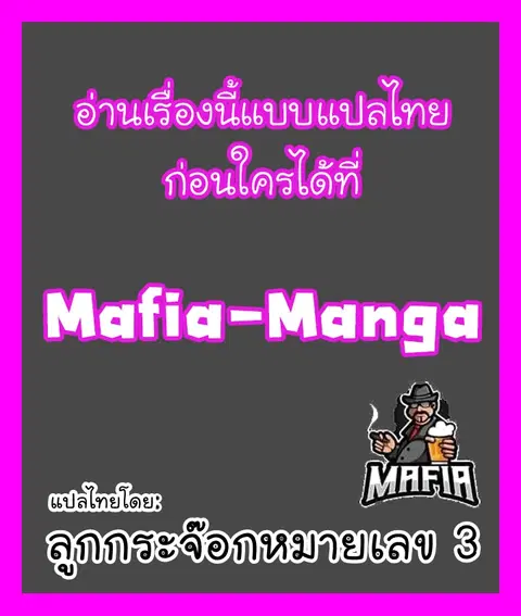 หน้า 101 จาก 101