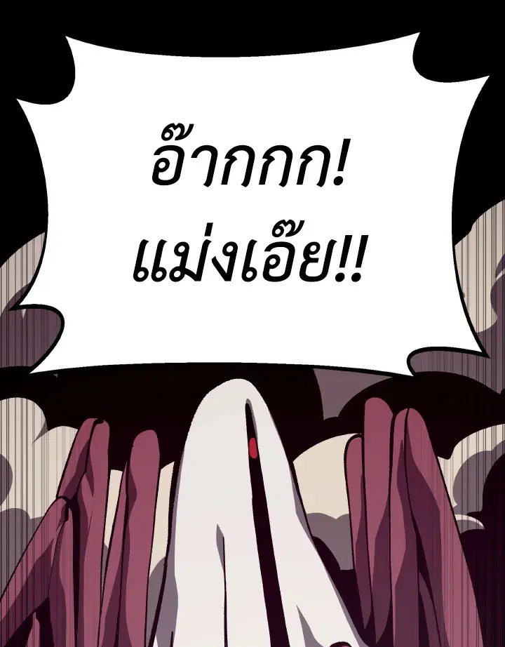หน้า 46 จาก 123