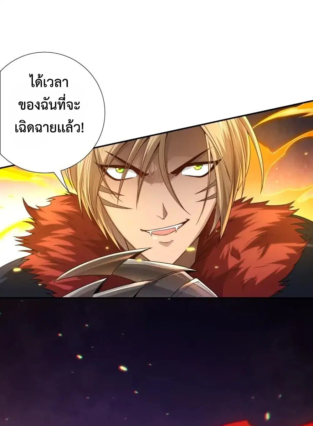 หน้า 62 จาก 67