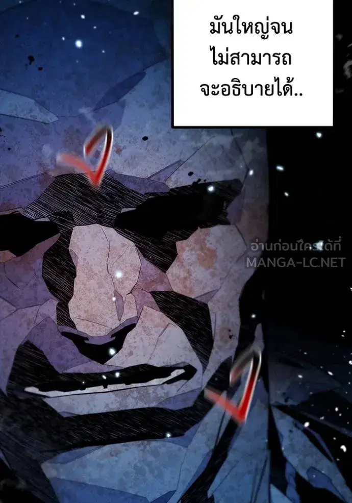 หน้า 43 จาก 156