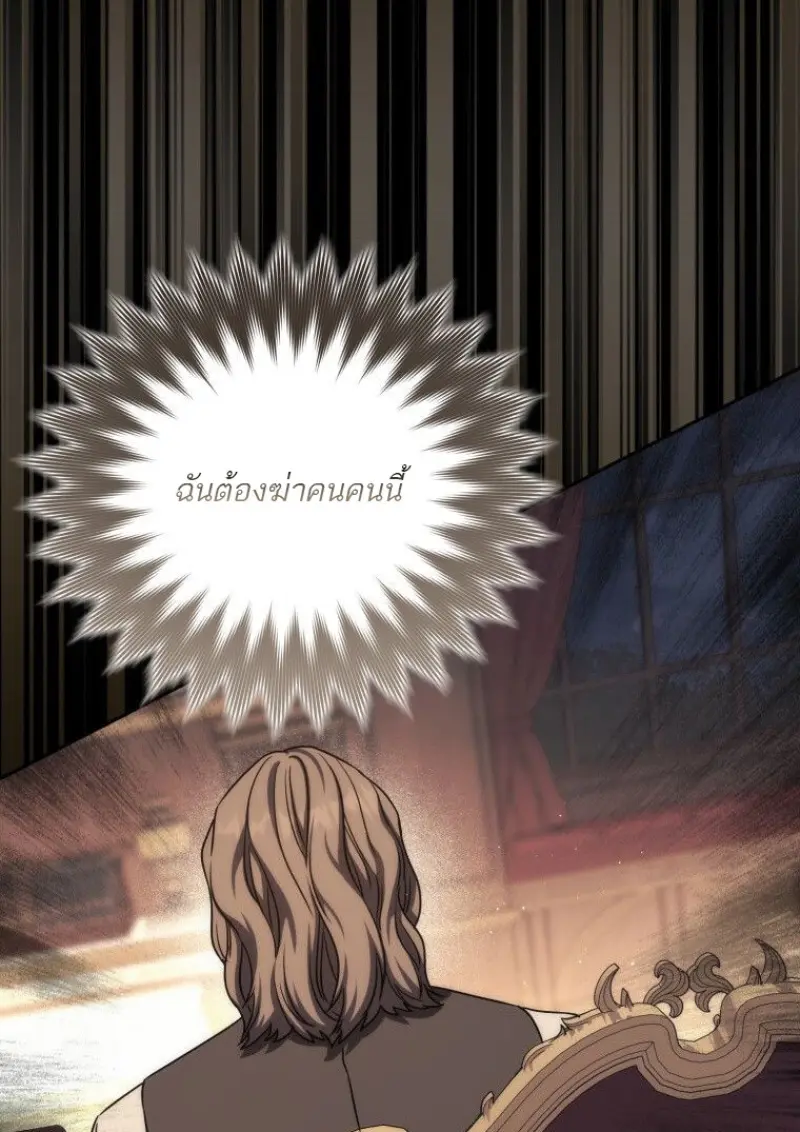 หน้า 148 จาก 156