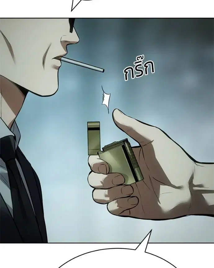 หน้า 37 จาก 211