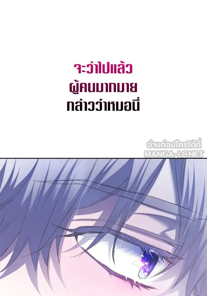 หน้า 150 จาก 172