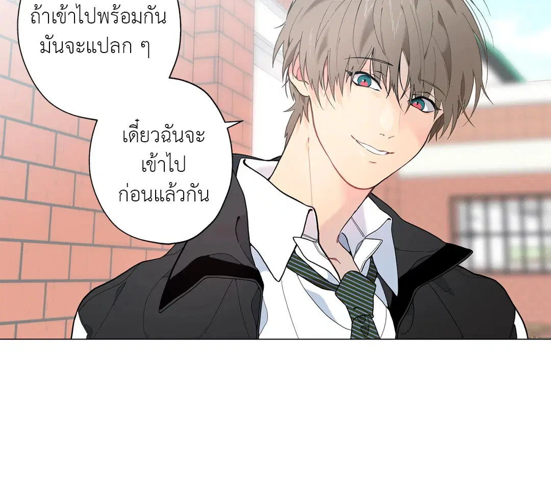 หน้า 49 จาก 60