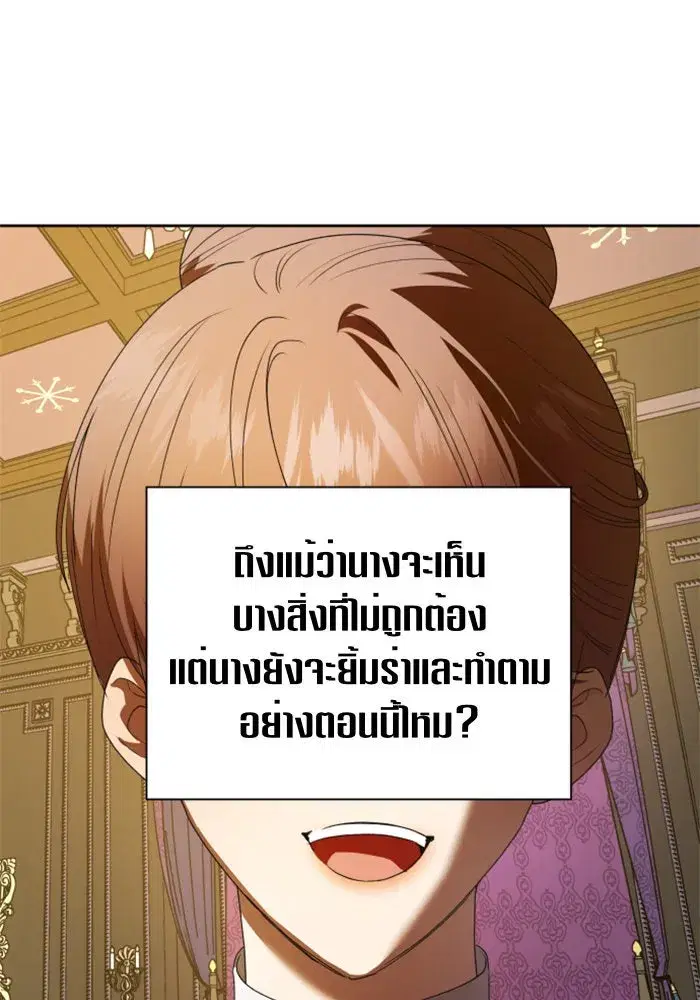 หน้า 46 จาก 155