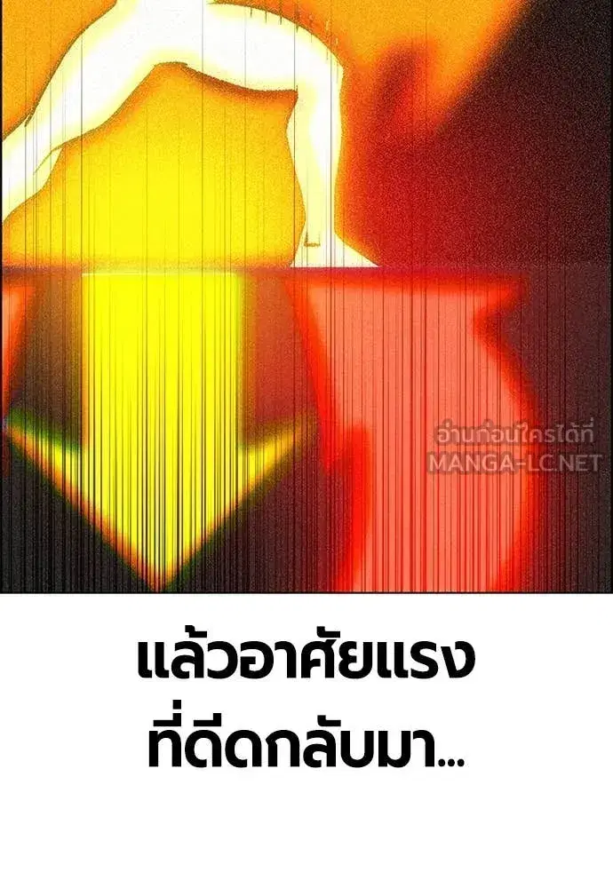 หน้า 132 จาก 209