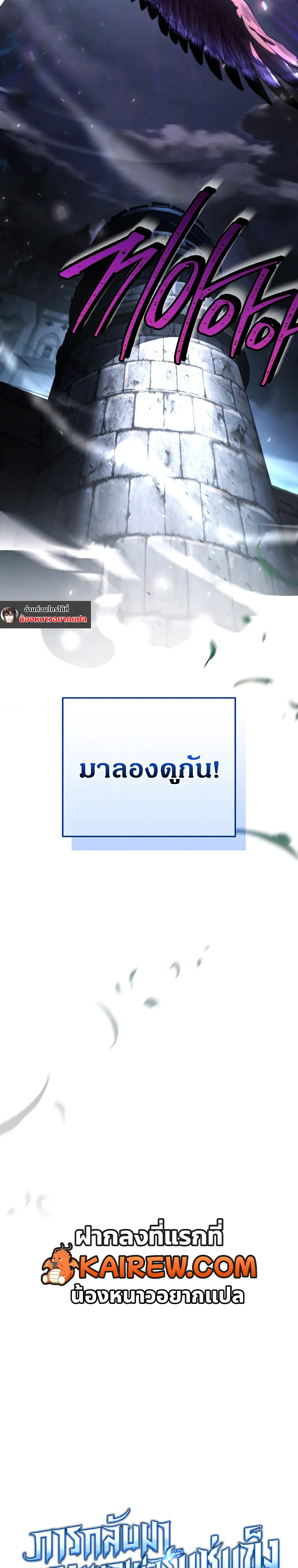 หน้า 4 จาก 13
