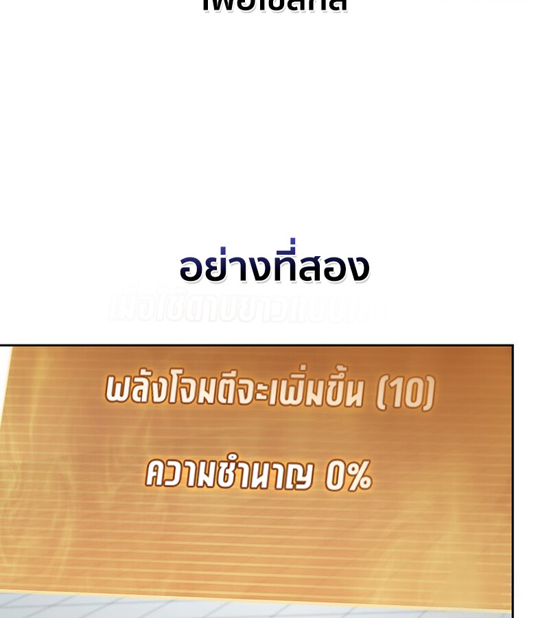 หน้า 17 จาก 120