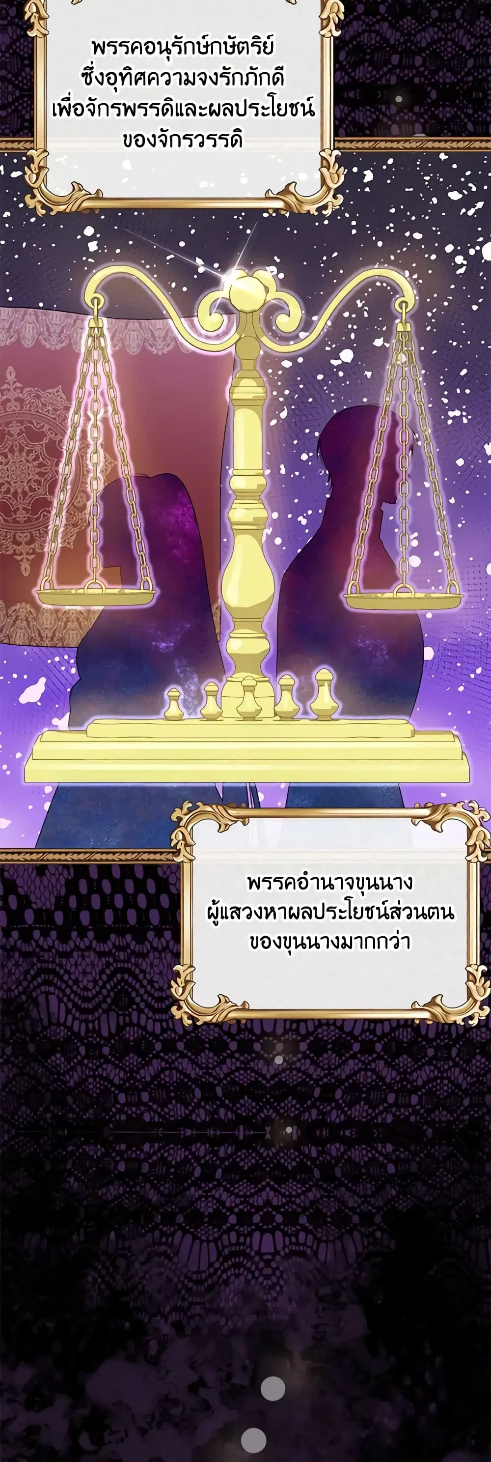 หน้า 15 จาก 41
